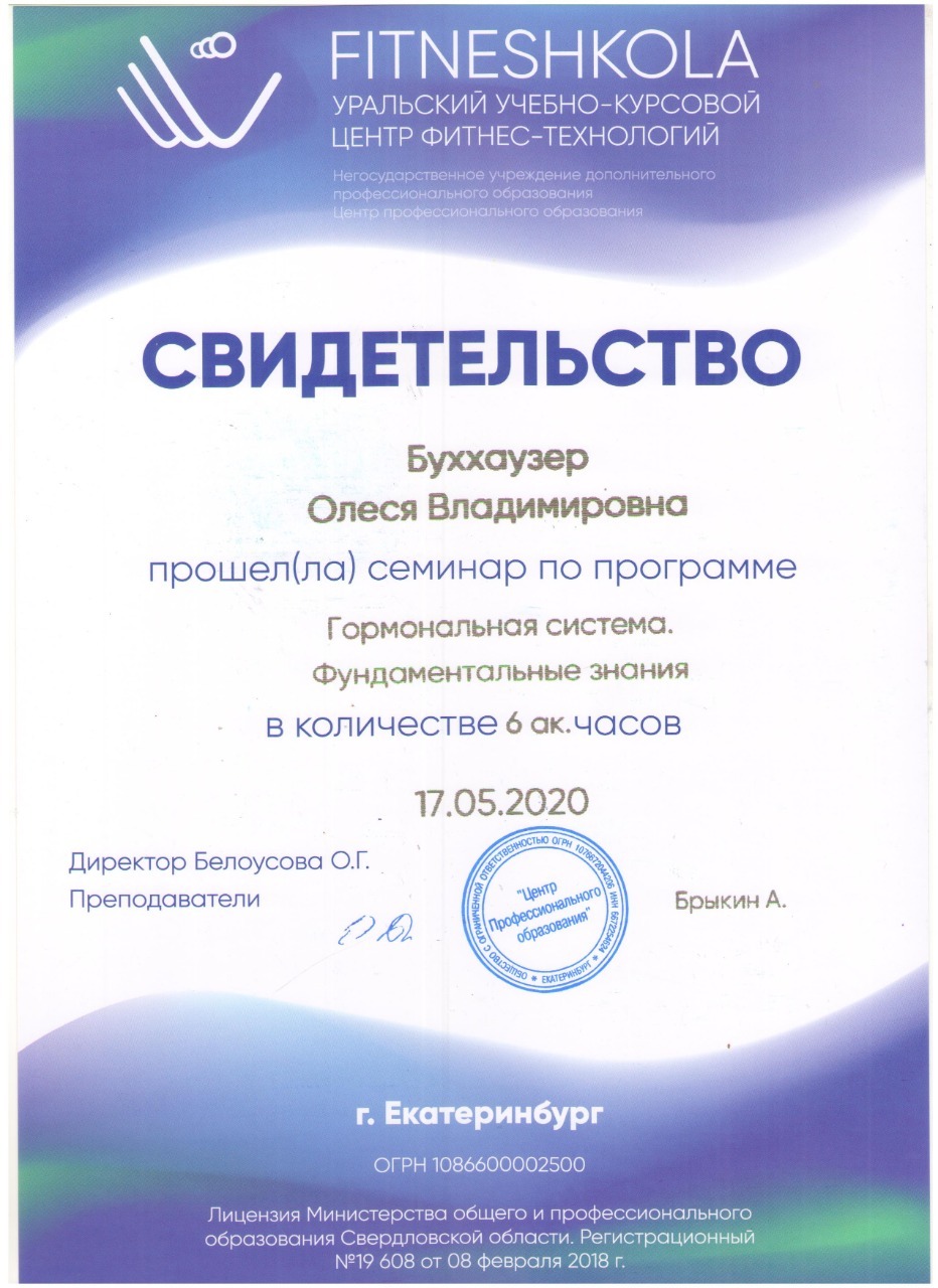 8d2995c5-5021-412d-ac53-5fc3cb825d67