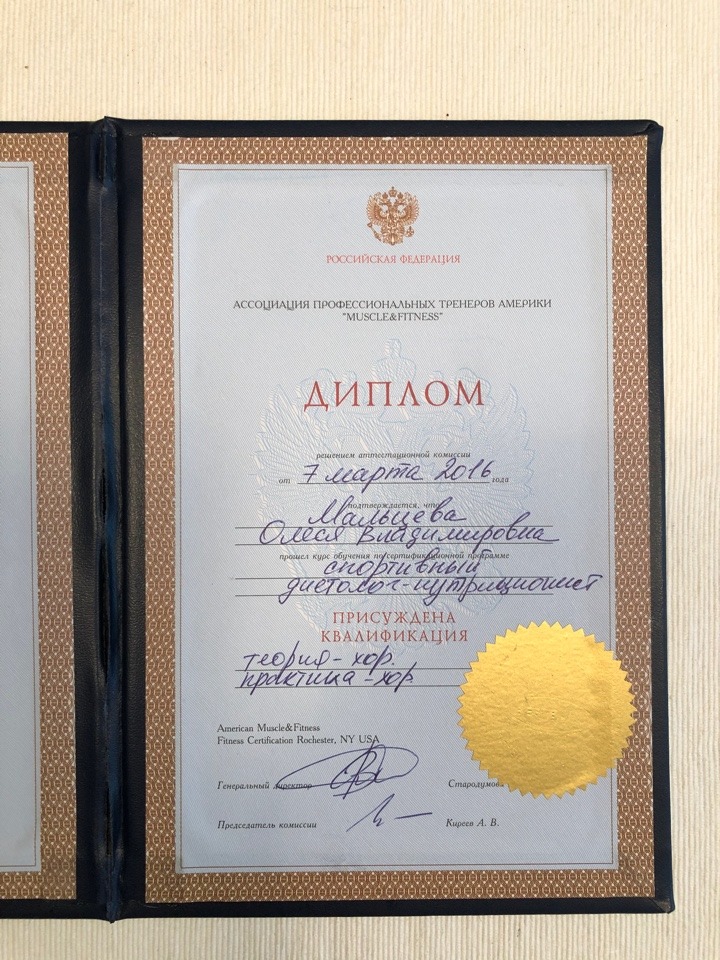 image-23-10-21-02-20-1