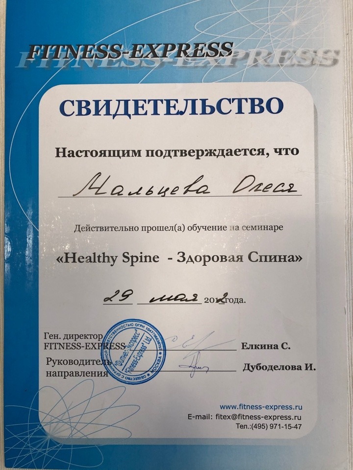 image-23-10-21-02-20-10