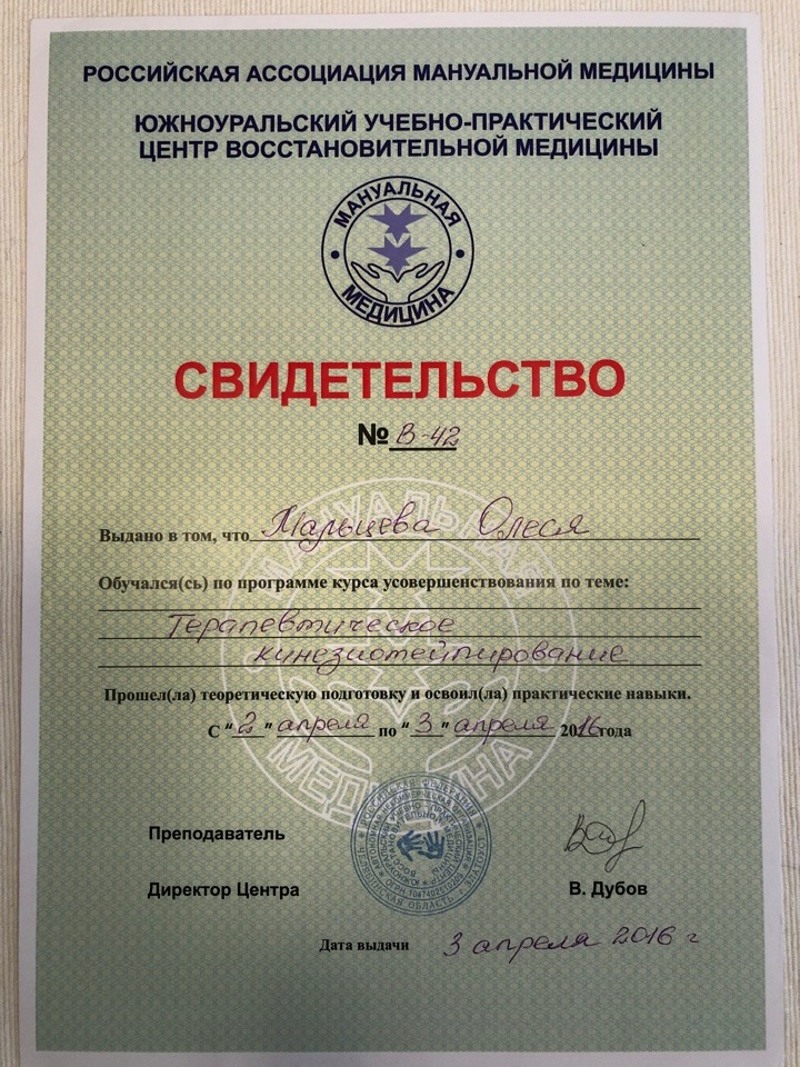 image-23-10-21-02-20-2