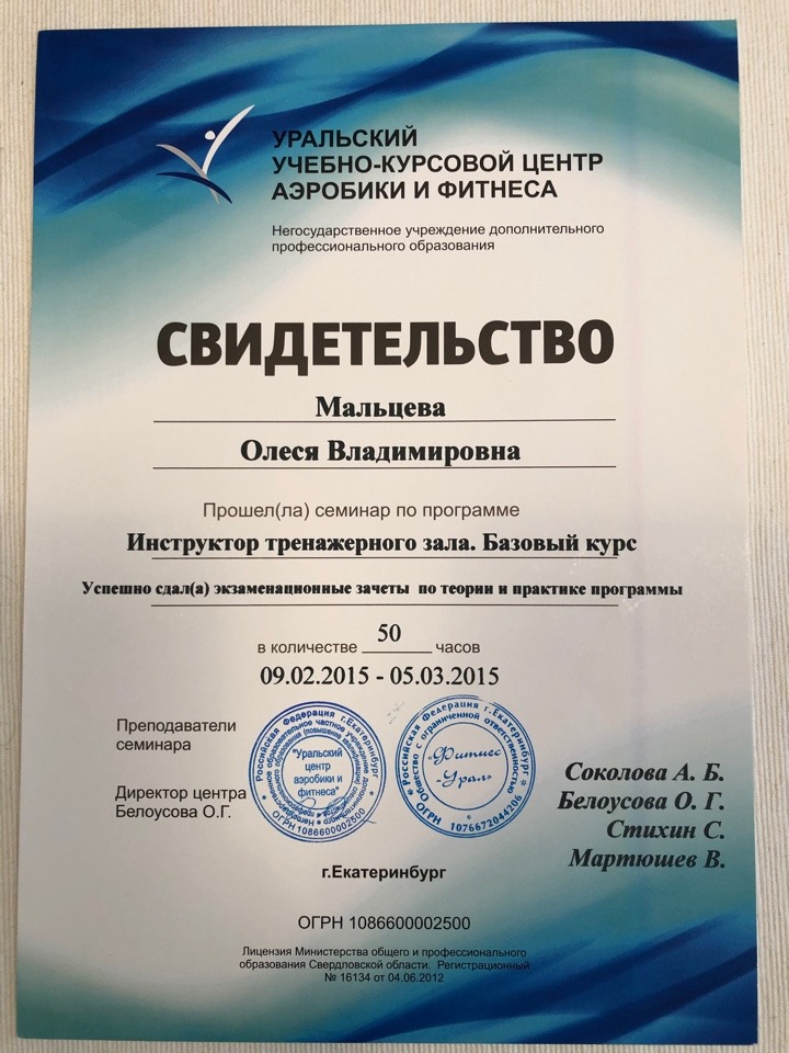 image-23-10-21-02-20-3