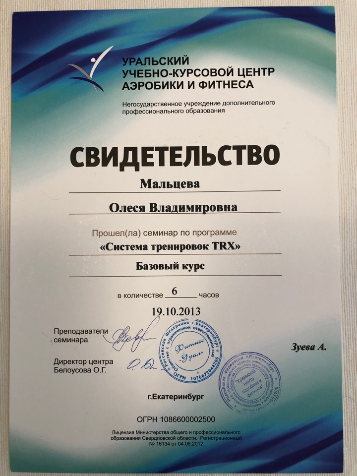 image-23-10-21-02-20-4