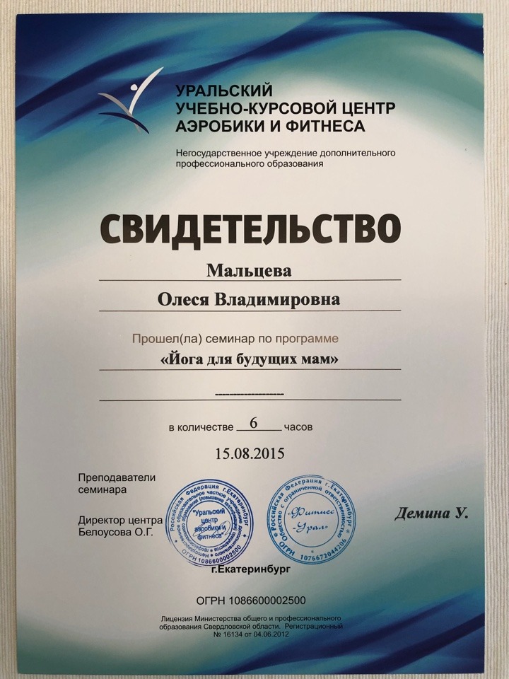 image-23-10-21-02-20-5