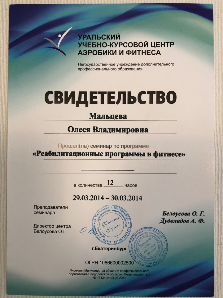 image-23-10-21-02-20-6