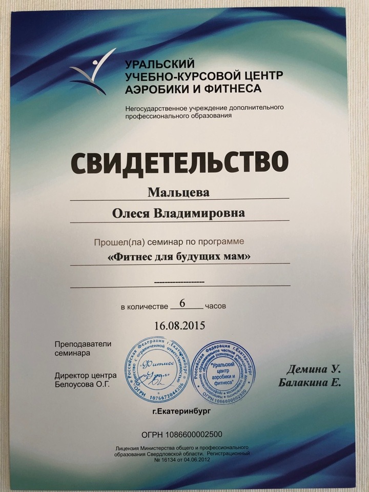 image-23-10-21-02-20-7