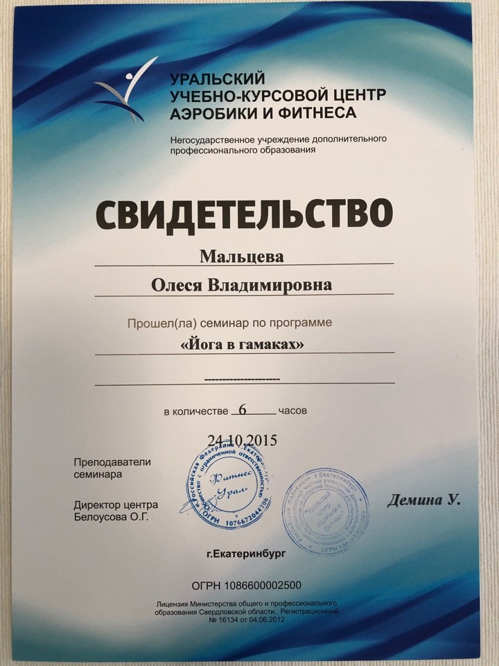 image-23-10-21-02-20-8